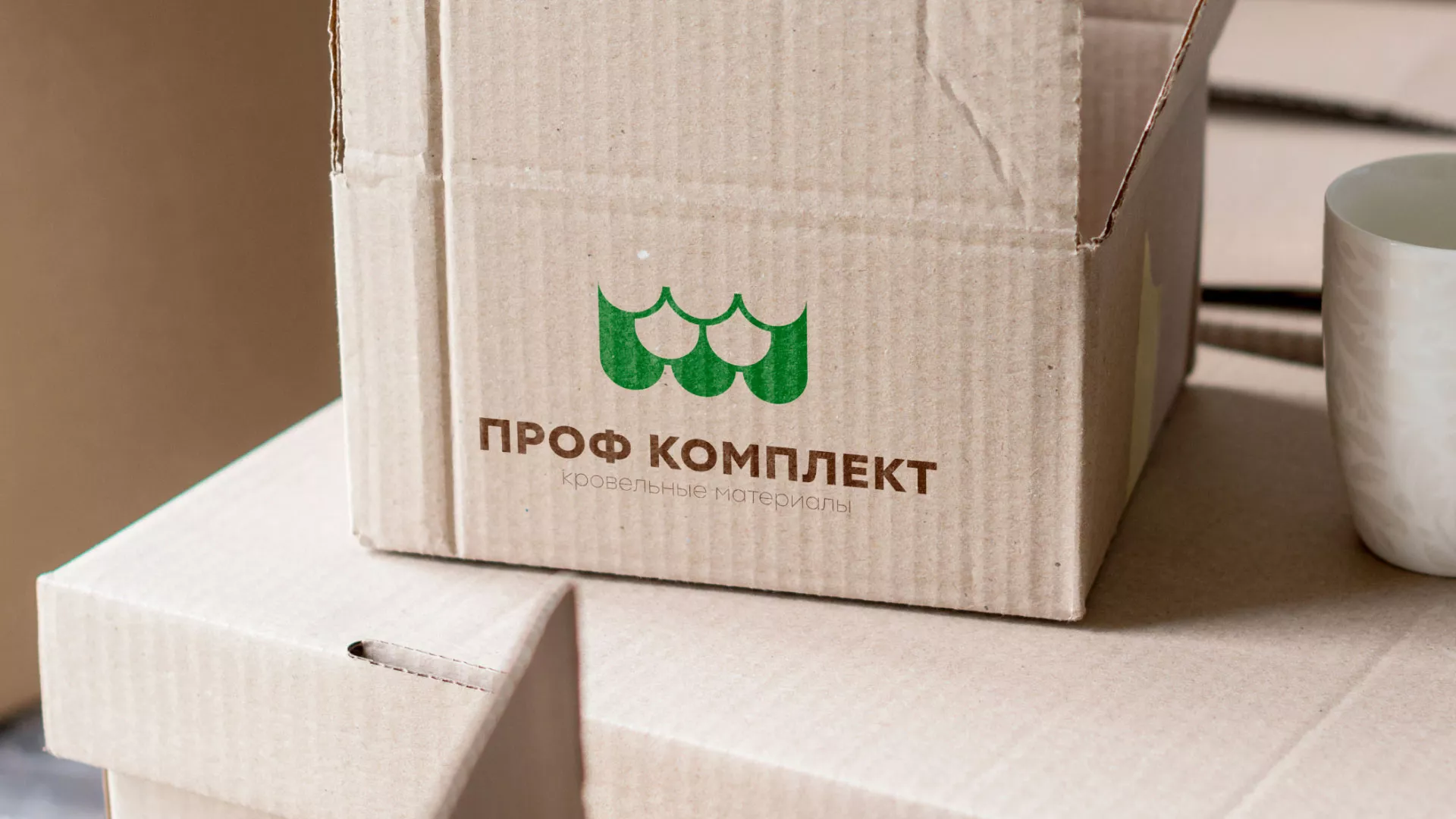 Создание логотипа компании «Проф Комплект» в Туапсе