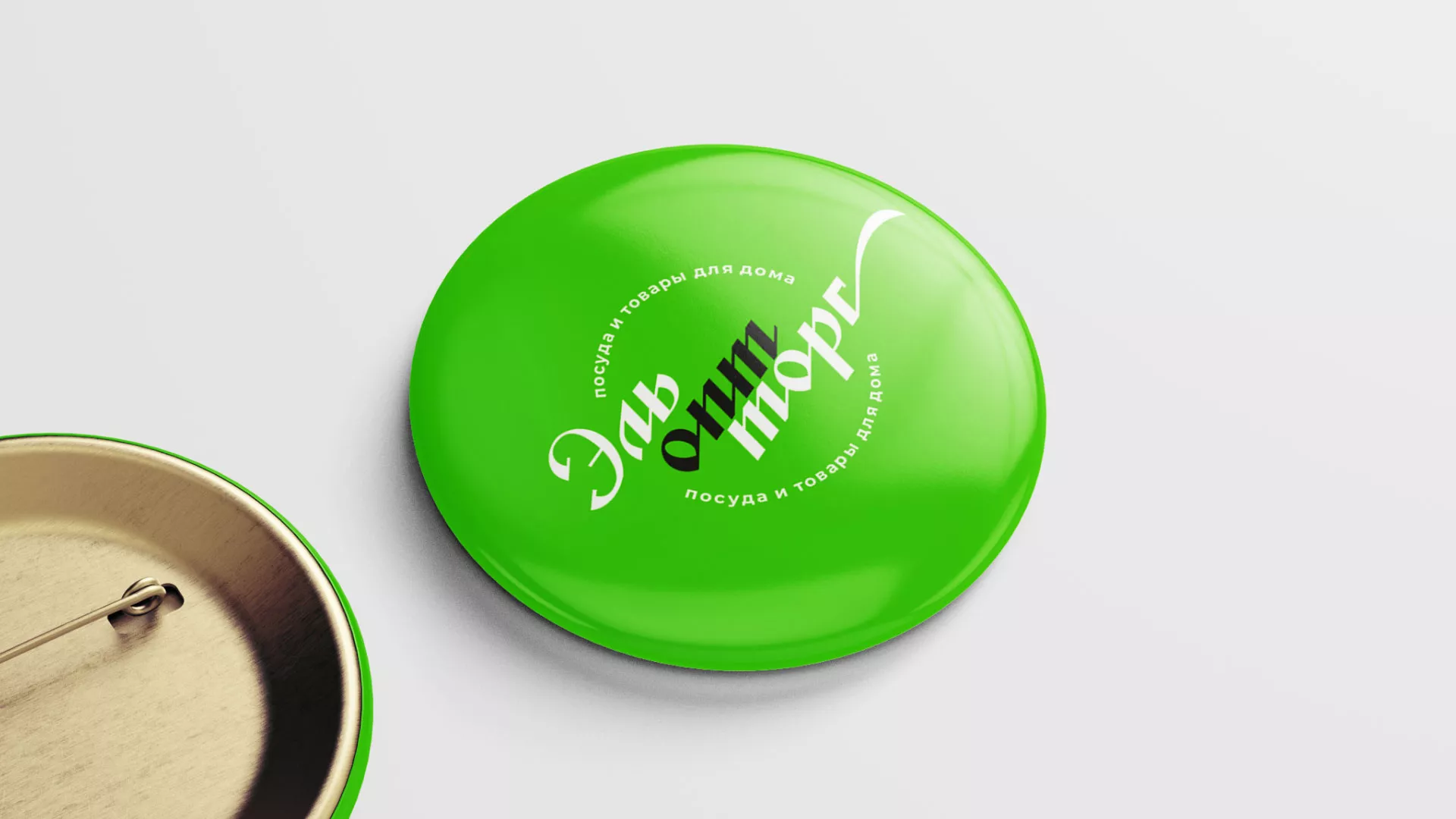 Разработка логотипа компании «ЭльОптТорг» в Туапсе