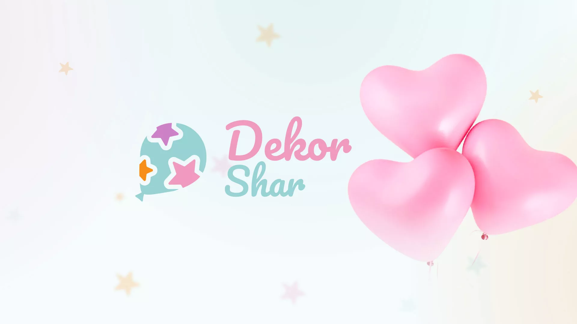 Разработка сайта в Туапсе для компании «ДекорШар»