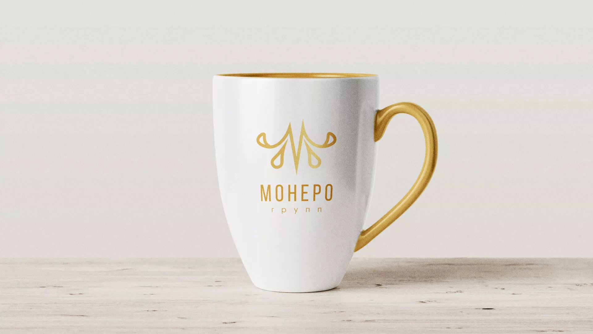 Разработка логотипа для кондитерской в Туапсе