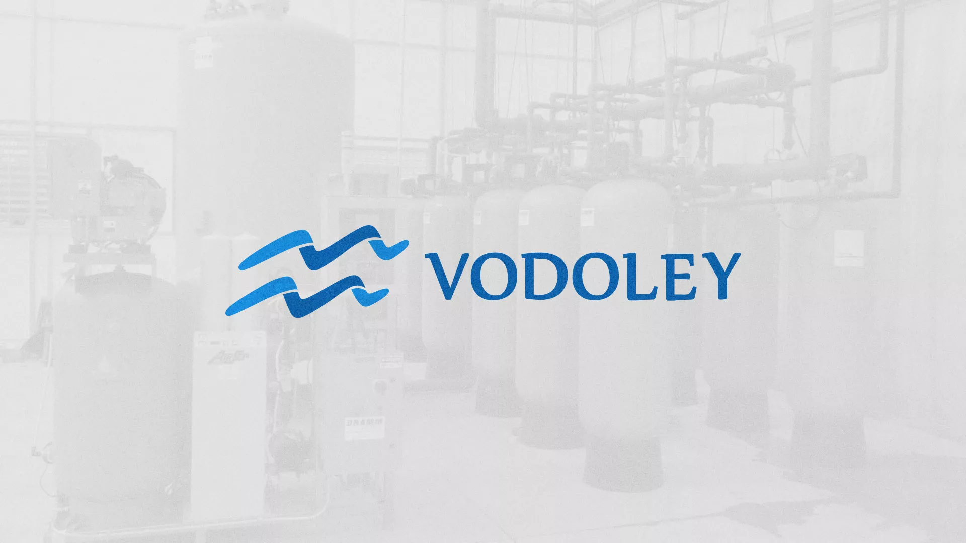 Создание интернет-магазина «Водолей» по продаже фильтров очистных сооружений в Туапсе