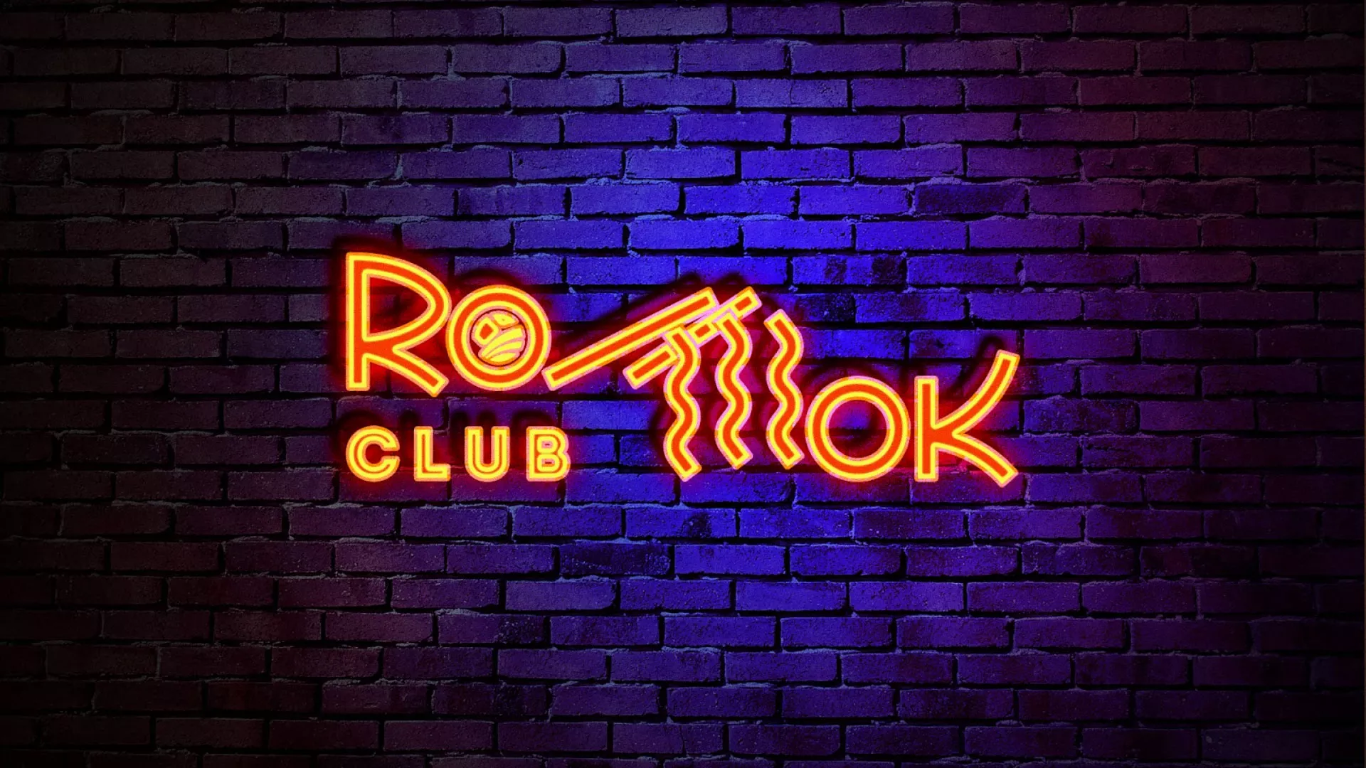 Разработка светящейся интерьерной вывески суши-бара «Roll Wok Club» в Туапсе