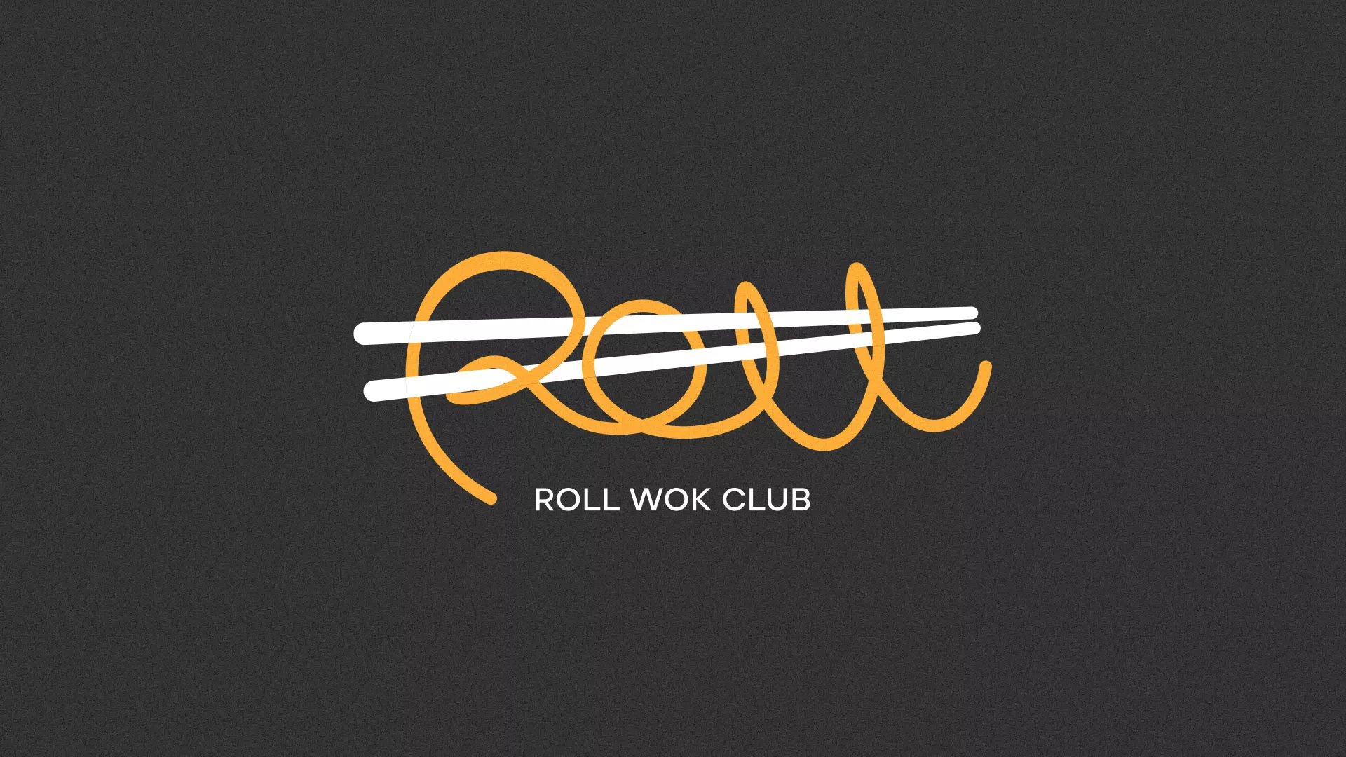 Создание дизайна листовок суши-бара «Roll Wok Club» в Туапсе